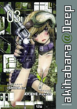 Manga - Akihabara@Deep Vol.3