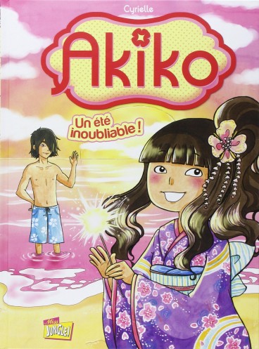 Manga - Manhwa - Akiko Vol.2