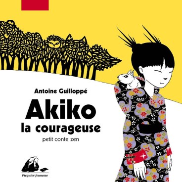 Manga - Manhwa - Akiko - Petit conte zen - La courageuse