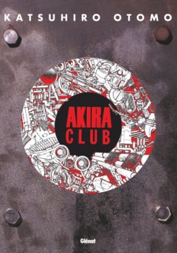 Manga - Manhwa - Akira Club Vol.0