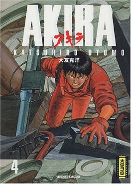 Manga - Manhwa - Akira - Anime comics Vol.4