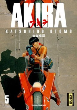 Manga - Manhwa - Akira - Anime comics Vol.5