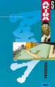 Akira - Couleur Vol.5