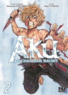 Manga - Akû - le chasseur maudit Vol.2