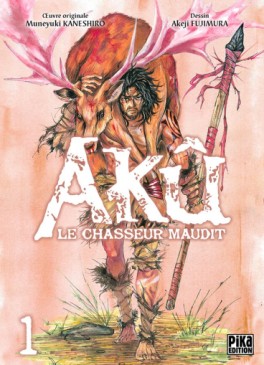 Manga - Akû - le chasseur maudit Vol.1