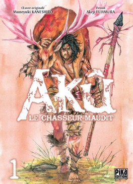 manga - Akû - le chasseur maudit Vol.1