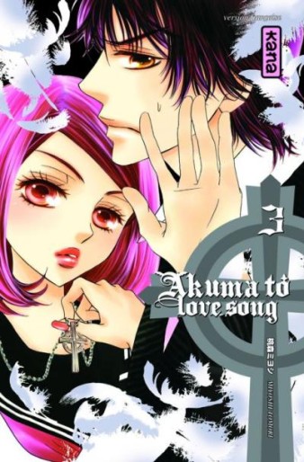 Manga - Manhwa - Akuma to love song Vol.3