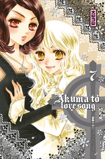 Manga - Manhwa - Akuma to love song Vol.7