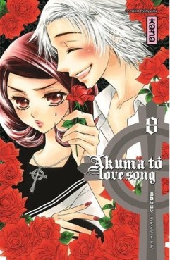 manga - Akuma to love song Vol.8