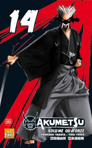 Manga - Manhwa - Akumetsu Vol.14