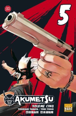 Manga - Manhwa - Akumetsu Vol.5