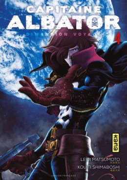 Manga - Manhwa - Capitaine Albator - Dimension Voyage Vol.4
