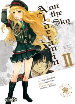 Manga - Manhwa - Alderamin on the sky Vol.2