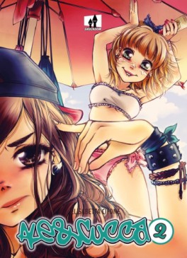 Manga - Manhwa - Ale et Cucca Vol.2