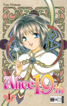 Manga - Manhwa - Alice 19th de Vol.1