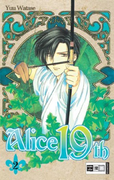 Manga - Manhwa - Alice 19th de Vol.2