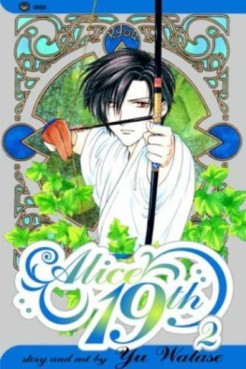 Manga - Manhwa - Alice 19th us Vol.2