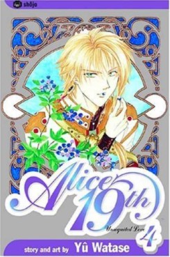 Manga - Manhwa - Alice 19th us Vol.4