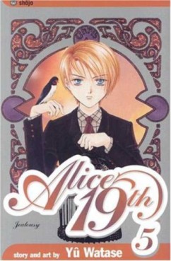 Manga - Manhwa - Alice 19th us Vol.5