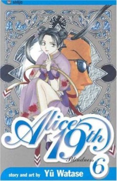 Manga - Manhwa - Alice 19th us Vol.6
