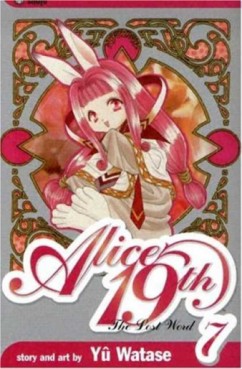 Manga - Manhwa - Alice 19th us Vol.7