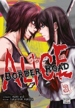 Manga - Manhwa - Alice on Border Road Vol.3