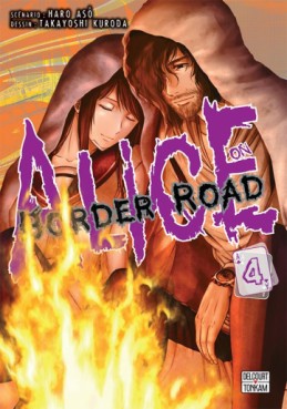 Manga - Manhwa - Alice on Border Road Vol.4