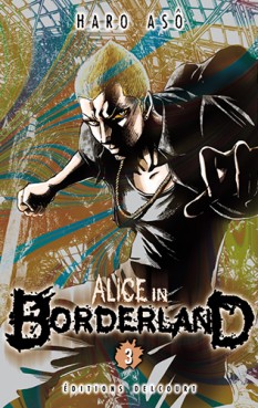 Manga - Manhwa - Alice in borderland Vol.3