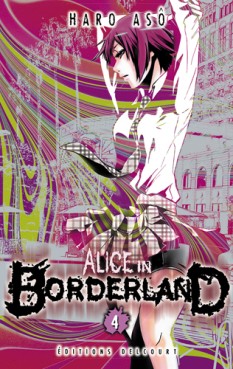 Manga - Manhwa - Alice in borderland Vol.4