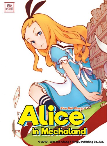 Manga - Manhwa - Alice in Mechaland