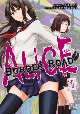 manga - Alice on Border Road Vol.1