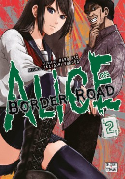 Mangas - Alice on Border Road Vol.2