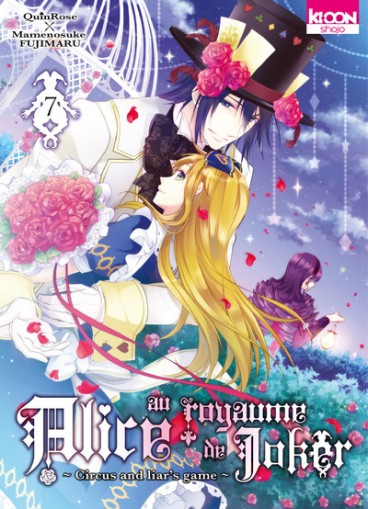 Manga - Manhwa - Alice au royaume de Joker Vol.7