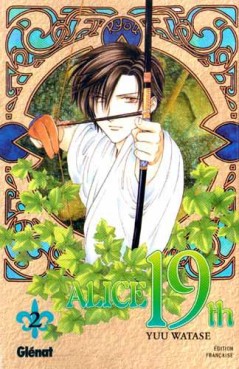 manga - Alice 19th Vol.2