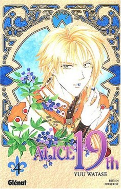 Manga - Alice 19th Vol.4