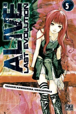 manga - Alive Last Evolution Vol.5