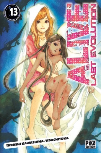 Manga - Manhwa - Alive Last Evolution Vol.13