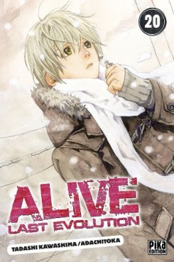 Mangas - Alive Last Evolution Vol.20