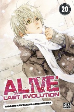 Alive Last Evolution Vol.20