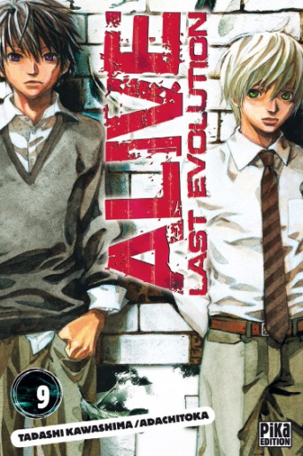 Manga - Manhwa - Alive Last Evolution Vol.9
