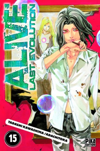 Manga - Manhwa - Alive Last Evolution Vol.15