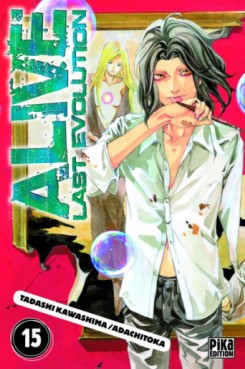 manga - Alive Last Evolution Vol.15