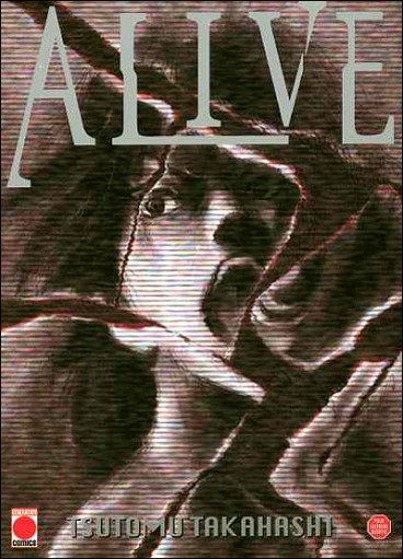 Manga - Manhwa - Alive - Edition 2005
