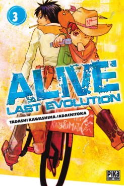 Manga - Manhwa - Alive Last Evolution Vol.3