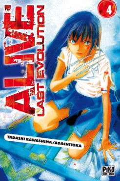 manga - Alive Last Evolution Vol.4