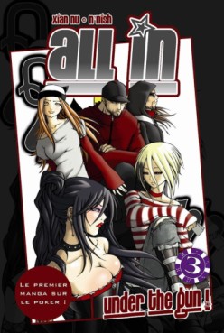 Manga - Manhwa - All in Vol.3