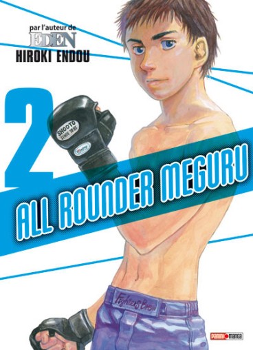 Manga - Manhwa - All Rounder Meguru Vol.2