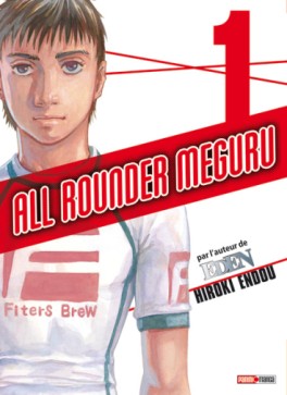 Manga - All Rounder Meguru Vol.1