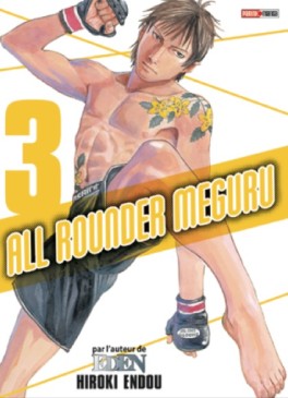 Manga - Manhwa - All Rounder Meguru Vol.3