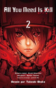 Manga - Manhwa - All you need is kill Vol.2